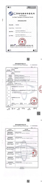 Китай Suzhou Polywell Engineering Plastics Co.,Ltd Сертификаты